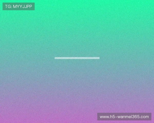 完美体育百家乐官网详细介绍游戏规则与玩法技巧，帮助新手快速上手赢得胜利