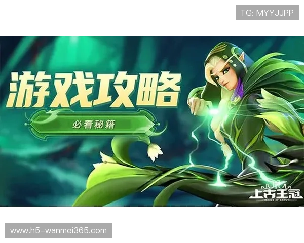 完美电竞官方下载官网官方平台，确保每一位玩家都能轻松获取正版游戏资源