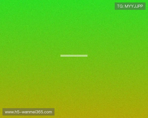完美竞技平台:汇聚全球顶尖玩家的专业竞技舞台 完美竞技平台:汇聚全球顶尖玩家的专业竞技舞台