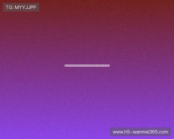 亚新体育官网优惠如何提升用户世界杯观赛体验与投注实惠的实用攻略